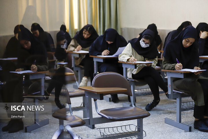 کنکور سراسری ۱۴۰۲ در دانشگاه آزاد واحد یادگار امام خمینی(ره)