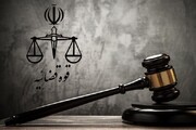 ۱۰۴ نفر از منافقین در تهران محاکمه می‌شوند