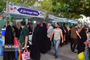 برگزاری جشن ۱۸ کیلومتری غدیر در همدان