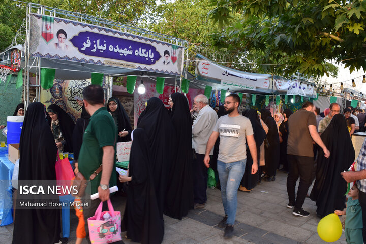 برگزاری جشن 18 کیلومتری غدیر در همدان