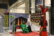 حال و هوای ماه محرم در نمایشگاه فرهنگی عطر تربت