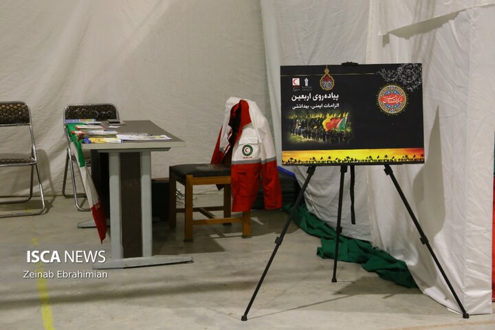 حال و هوای ماه محرم در نمایشگاه فرهنگی عطر تربت