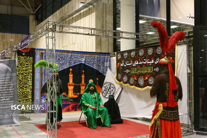 حال و هوای ماه محرم در نمایشگاه فرهنگی عطر تربت