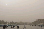 تداوم آلودگی هوا در کلانشهرها تا ۵ روز آینده