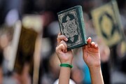 عاملان هتک حرمت به قرآن را به دستگاه قضایی دولت‌های اسلامی تحویل دهید
