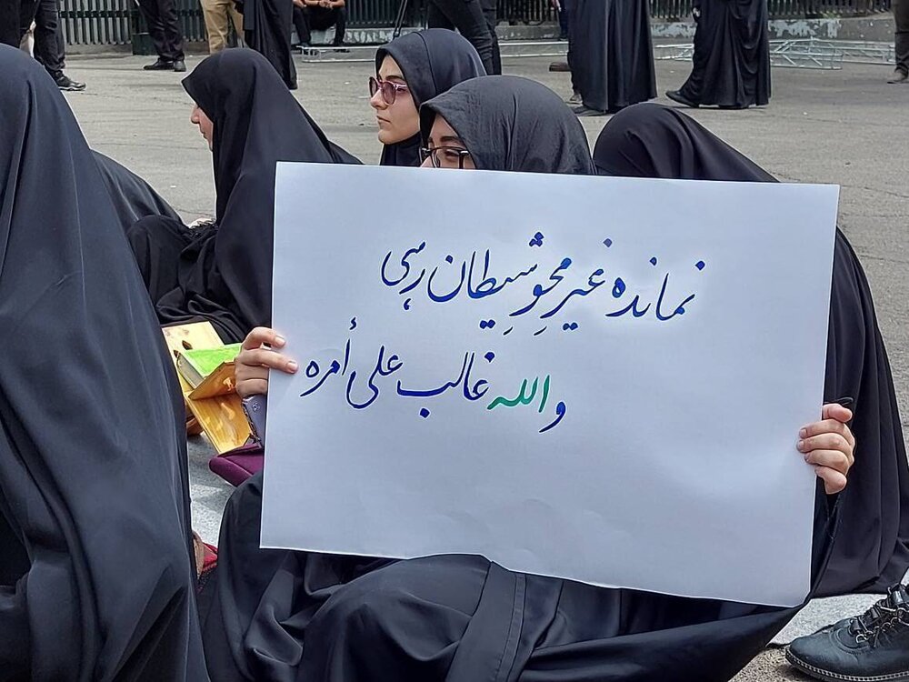 دانشجویان مقابل دانشگاه تهران تجمع کردند