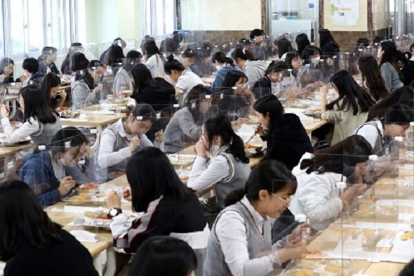 بررسی موسسات مشابه سازمان ملی سنجش در جهان/ سوابق تحصیلی، مولفه‌های اصلی پذیرش دانشجو در کره جنوبی