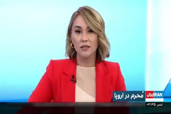 مجری ایران اینترنشنال به تحقق پیش‌بینی امام خمینی اعتراف کرد + فیلم

