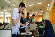 جزئیات ثبت‌نام داوطلبان ذخیره رشته‌های با آزمون گروه تجربی دانشگاه آزاد اسلامی