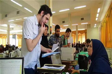 راهنمای ثبت‌نام پذیرفته‌شدگان نهایی آزمون سراسری دانشگاه آزاد اسلامی