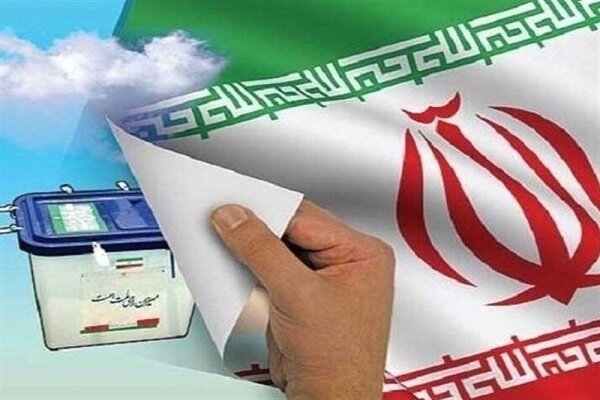 آغاز پیش‌ثبت‌نام انتخابات دوازدهمین دوره مجلس شورای اسلامی