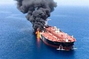 جزییات آتش‌سوزی یک کشتی تانکر حامل گاز در خلیج‌ فارس ‌