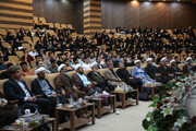 دومین دوره رویداد «حامیم» در استان کرمانشاه آغاز به کار کرد