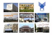 اخذ رتبه یک اعتبار بخشی ملی تمام بیمارستان‌های دانشگاه آزاد اسلامی