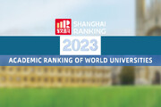 حضور ۱۰ دانشگاه ایرانی در رتبه بندی جهانی شانگهای