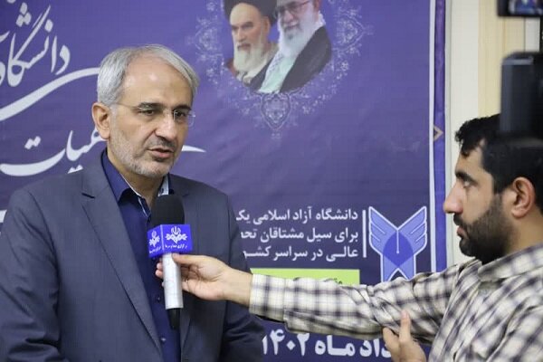 سرمایه ۸۰۱ میلیارد تومانی صندوق پژوهش و فناوری دانشگاه آزاد