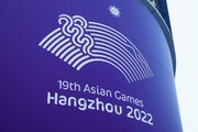 اعلام برنامه بازی‌های آسیایی هانگژو