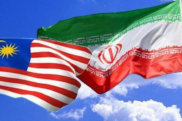 مالزی: به طور قاطع از ایران حمایت می‌کنیم