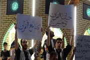 تجمع کاروان بسیج دانشجویی دانشگاه تهران در کربلا به‌خاطر هتک حرمت قرآن + عکس