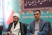 ۲ انتصاب جدید در دانشگاه آزاد اسلامی آذربایجان غربی