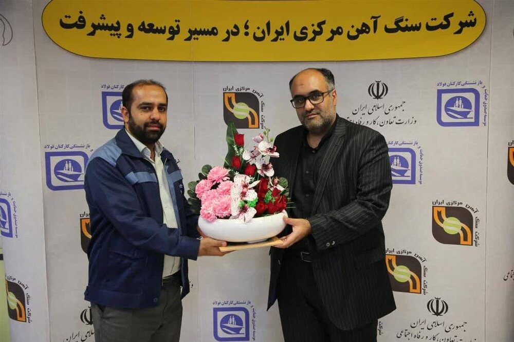 مجتبی حمیدیان