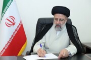 انتخاب نمایندگان شورای عالی انقلاب فرهنگی در شورای راهبری ISC از سوی رئیسی