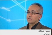 اعتراف تحلیلگر بی‌بی‌سی فارسی به شکست اپوزیسیون در اغتشاشات / خیال می‌کردند براندازی در ایران آسان است