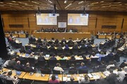 بیانیه ضدایرانی کشورهای غربی در شورای حکام