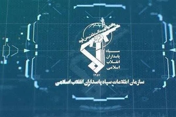 تکذیب شهادت ۱۱ مستشار سپاه پاسداران در بمباران فرودگاه دمشق