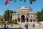 وقف چه نقشی در اداره دانشگاه‌های جهان دارد؟ / فعالیت ۷۵ دانشگاه وقفی در ترکیه