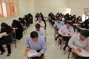 امتحانات دانشگاه‌های علوم پزشکی ۷ بهمن برگزار نمی‌شود