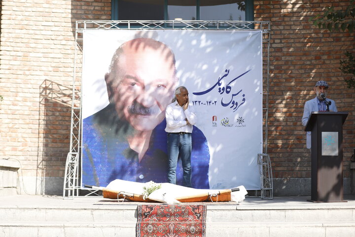 پیکر فردوس کاویانی با حضور جمعی از هنرمندان به خاک سپرده شد + عکس و فیلم