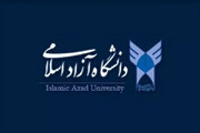 سرپرست دانشگاه آزاد اسلامی استان بوشهر منصوب شد