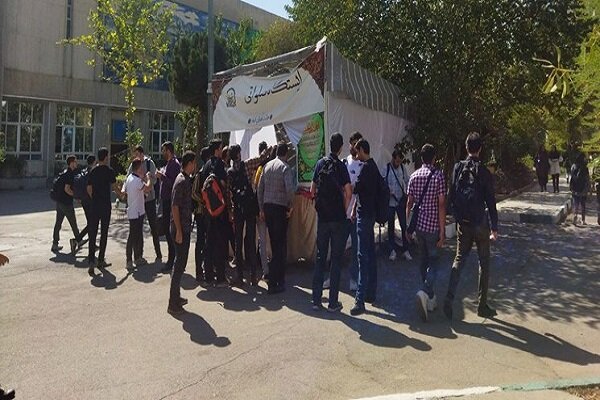 واکنش دانشجویان دانشگاه‌های تهران پس از عملیات «طوفان الاقصی»