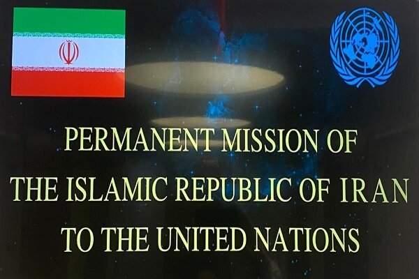 نمایندگی ایران در سازمان ملل: جمهوری اسلامی در واکنش فلسطین دخالتی ندارد