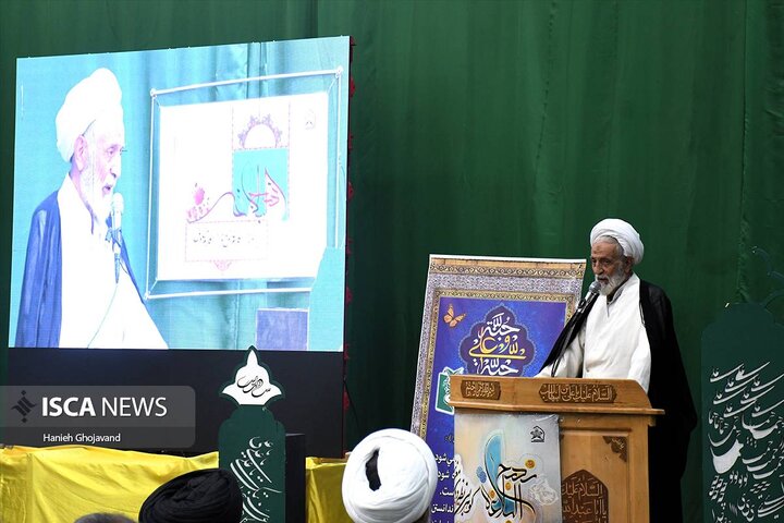 افتتاح مرکز تحقیقات نهج‌البلاغه دانشگاه آزاد در منارعلی 800 ساله اصفهان