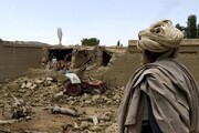 زلزله‌ای شدید بار دیگر افغانستان را لرزاند