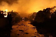 آتش‌سوزی گسترده در جنگل‌های مازندران