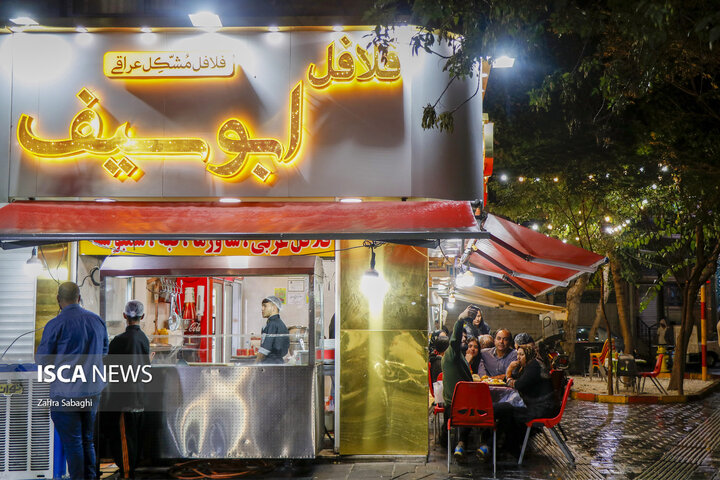 دولت آباد پاتوق غذای تهران