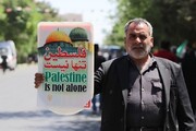 محدودیت‌های ترافیکی اجتماع حمایت از مردم غزه در تهران