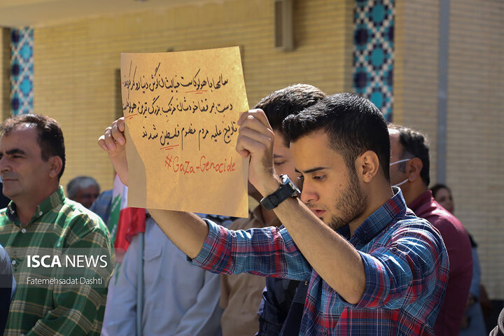 روزه مقاومت سیاسی دانشجویان 3 آبان ماه برگزار می‌شود