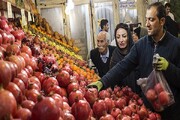 قیمت انواع میوه و سبزیجات سه‌شنبه ۳ بهمن ۱۴۰۲