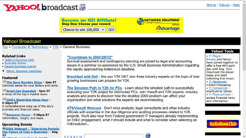 یاهو چطور زمین خورد؟