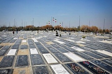 قیمت قبر در بهشت زهرا اعلام شد / احداث ۳ آرامستان جدید در تهران تا سال آینده