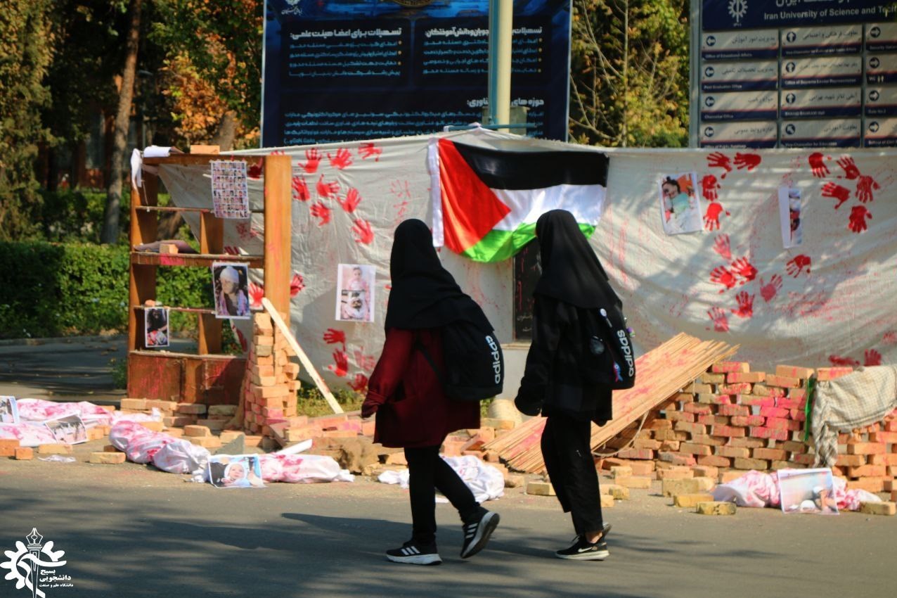 بازسازی خانههای مردم غزه در دانشگاه علم و صنعت + عکس