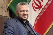 سرپرست مرکز امور حقوقی و صیانت از دارایی‌های دانشگاه آزاد اسلامی منصوب شد+ سوابق