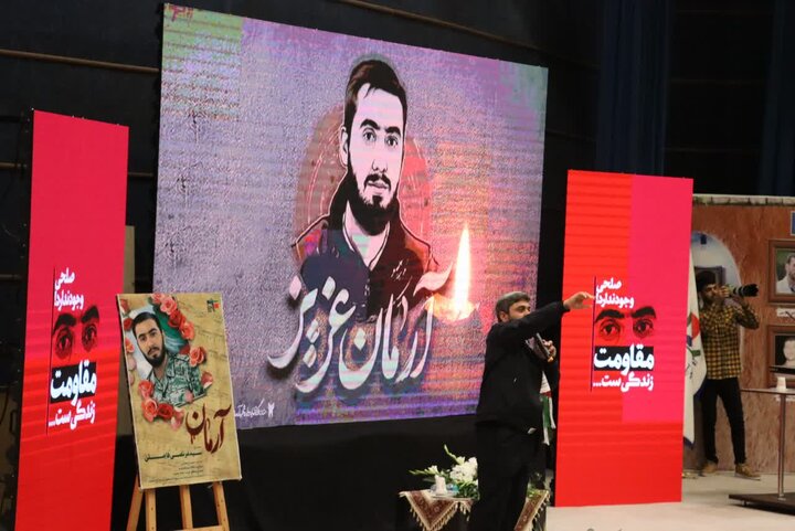 صدور حکم اعدام برای ۴ متهم پرونده شهادت آرمان علیوردی صدور حکم اعدام برای ۴ متهم پرونده شهادت آرمان علیوردی