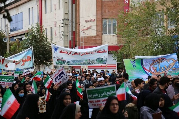 حضور چشمگیر دانشگاهیان دانشگاه آزاد کرمانشاه در راهپیمایی ۱۳ آبان