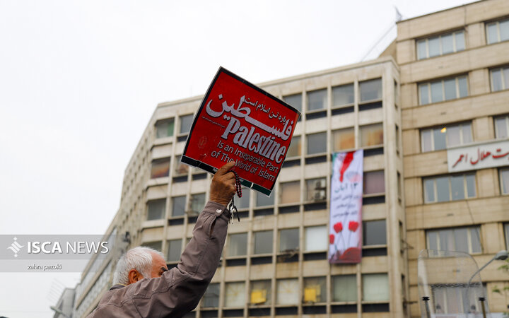 مراسم راهپیمایی ۱۳ آبان در تهران