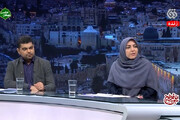 عوامل برنامه موفق «به افق فلسطین» از تلویزیون کنار گذاشته شدند! / توضیح مدیریت شبکه افق